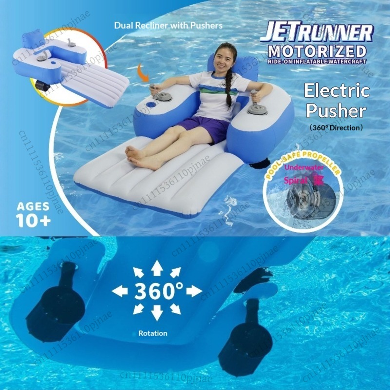 Pool Lounger Inflatable - New Inflatable Electric Floating Lounger with