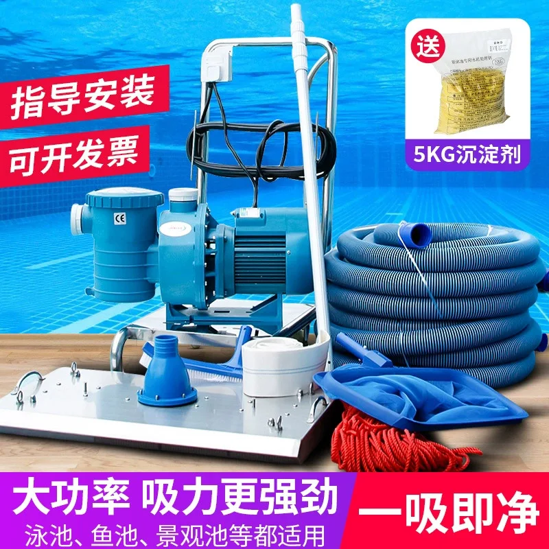 Swimming pool sewage suction m - đánh giá và giá Pool Vacuum Manual