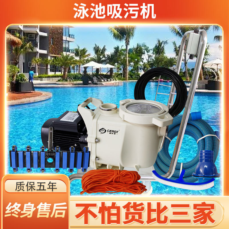 Manual Underwater Pool Vacuum  - đánh giá và giá Pool Vacuum Manual