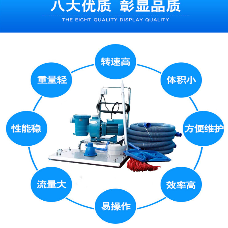 Swimming Pool Suction Cleaner  - đánh giá và giá Pool Vacuum Manual