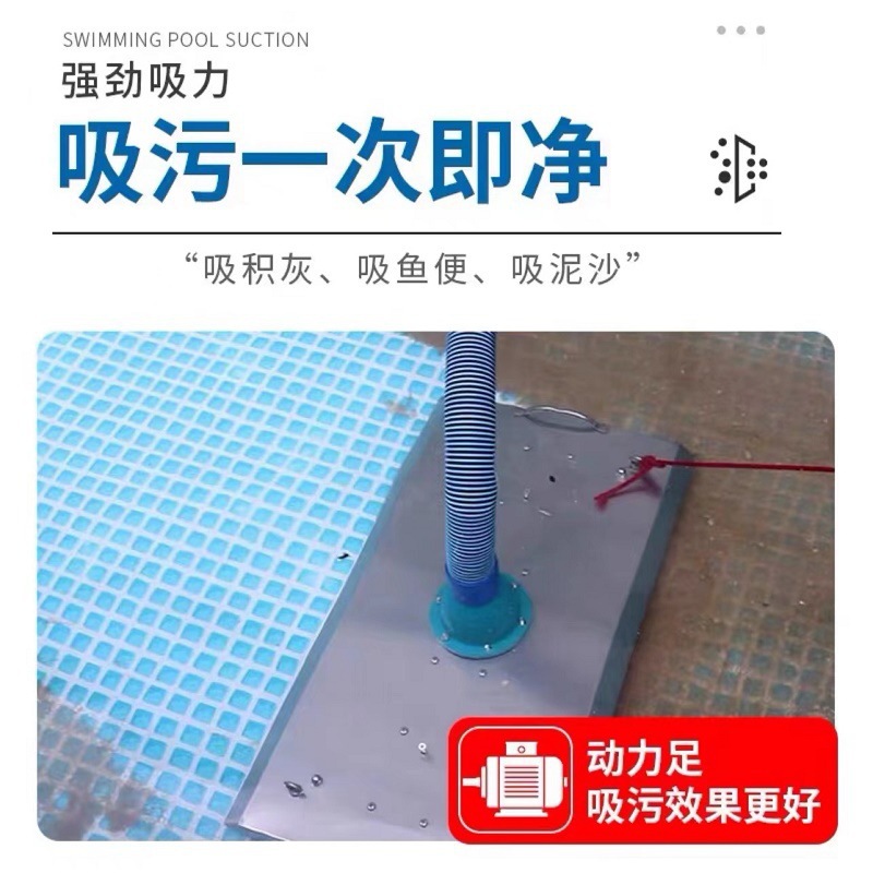 Pool Vacuum Machine Manual Suc - đánh giá và giá Pool Vacuum Manual